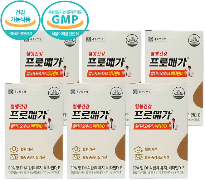 종근당 프로메가 알티지 오메가3 비타민D 6박스 6개월, 30정