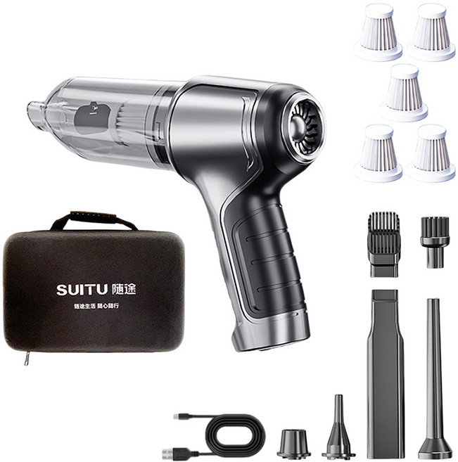 SUiTU 手持吸塵器 6645Pro 無線車用吸塵器, 全配6645Pro+5芯+黑收納盒