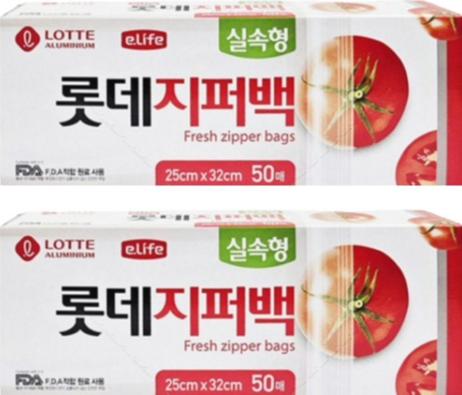 롯데이라이프 실속형 지퍼백 2개입, 중(M), 50개입, 2개