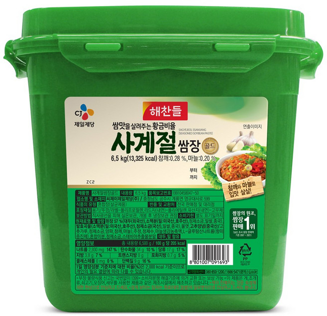 해찬들 사계절쌈장골드, 6.5kg, 1개