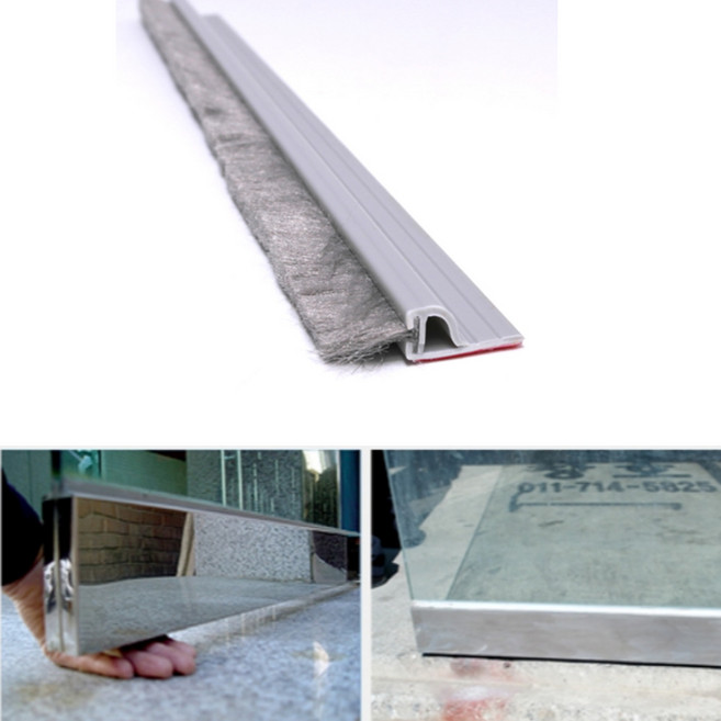 유리문틈새막이 문풍지 회색 모헤어16mm, 2미터(회색-모헤어16mm), 1개