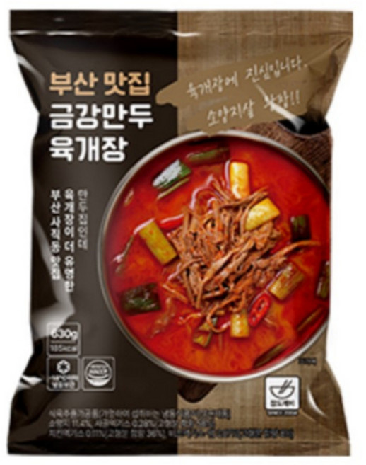 참도깨비 부산 맛집 금강만두 육개장, 650g, 5개