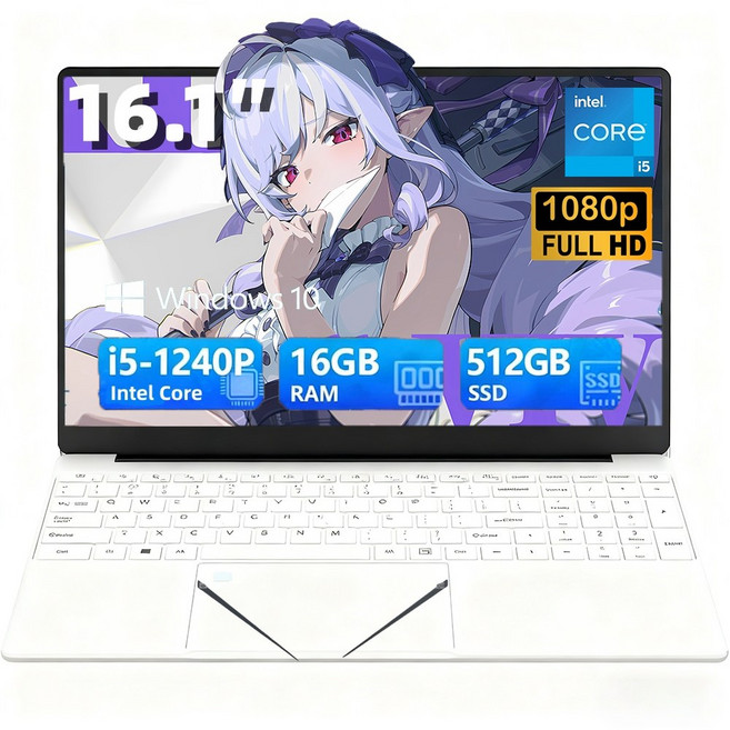 비즈니스 및 사무용 16.1인치 노트북 Intel i5-1240P | 16GB RAM + 512GB SSD | 지문 인식 보안 기능 게임 업무 학습 등 다양한 환경에 적합, 조용한 작동 소음, Intel(R) Core(R) I5 1240P, WIN10