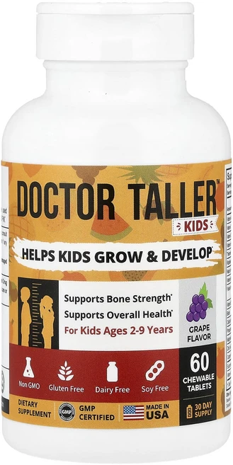 몸관리하세요 겨울입니다 NuBest Doctor Taller™ 만 2~9세 어린이용 포도 맛 츄어블 정 60정 특별관리진행, NuBestDoctorTaller만29세어린이용포도맛츄, 1개 - 쿠팡