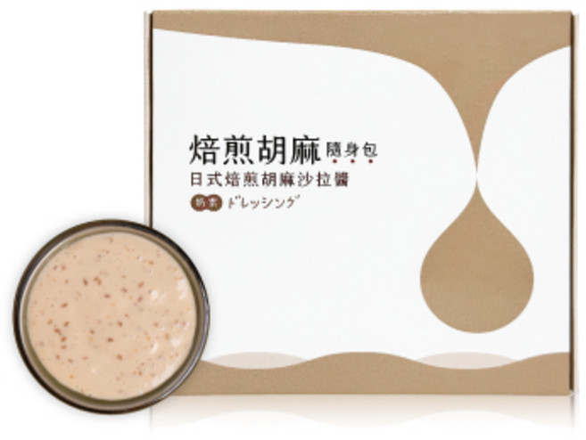 藻作坊 焙煎胡麻醬隨身包 日式焙煎胡麻沙拉醬, 1個, 20g*10入, 200g