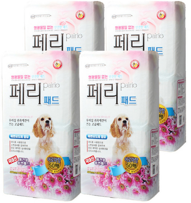 와우한빛 강아지 페리 배변패드 아로마향 50매, 50개입, 4개