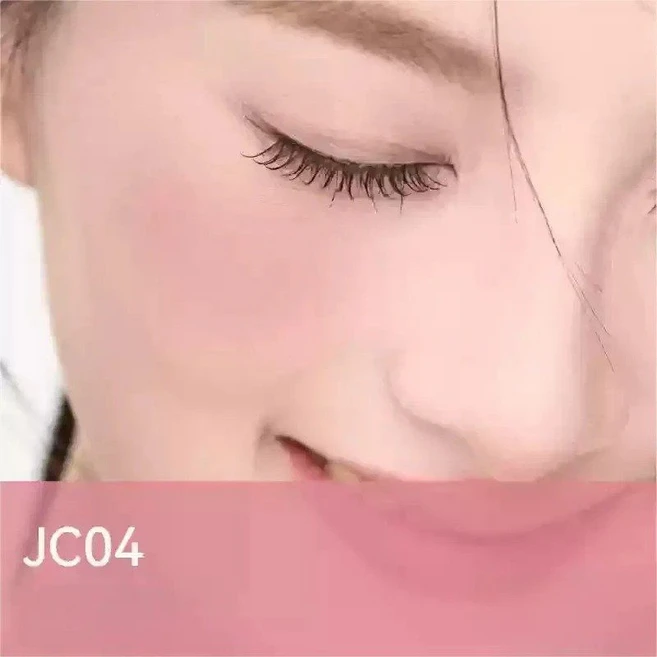 비공구오 리퀴드 브라이트닝블러셔, JC04 - 쿠팡