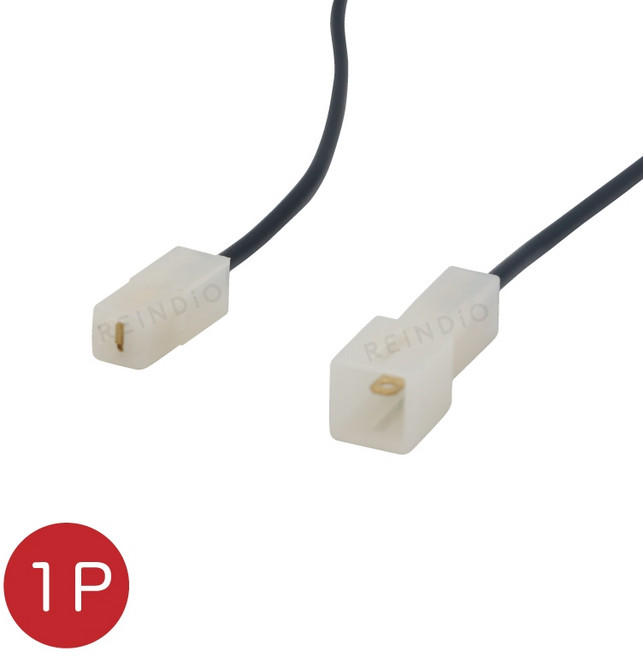 馴光 2.8mm 110型 3孔 公母對接線組, 1個, 1P (公線一條+母線一條)