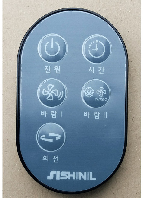 신일 선풍기 리모컨(SIF-AK50 SIF-FC10K SIF-TBK15 SIF-KC15 SIF-C50J SIF-FC10LOT SIF-C50KWS 등), 1개
