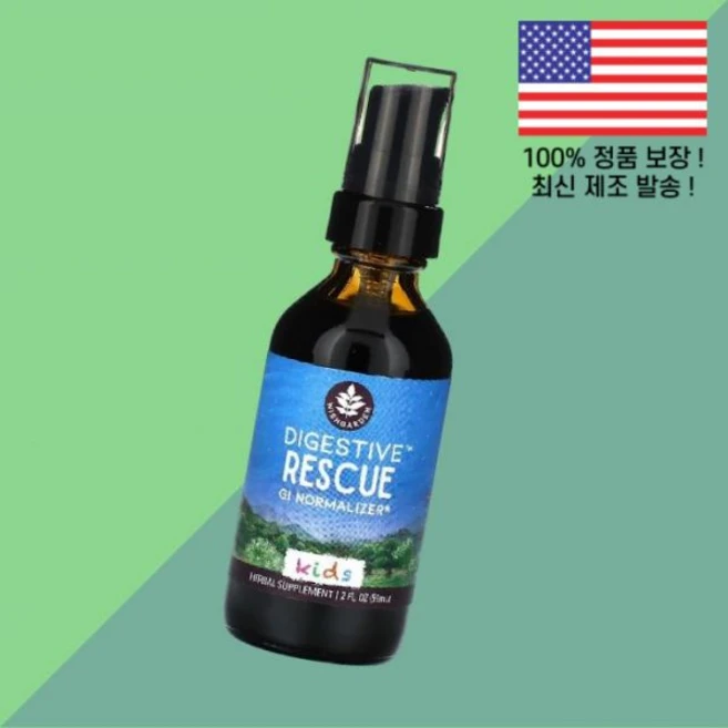 위시가든 허브 어린이 칠드런 키즈 아이 다이제스티브 레스큐 GI 노멀라이저 2온스 59ml WishGarden Herbs Kids Digestive Rescue Normaliz, 위시가든 허브 어린이 칠드런 키즈 아이 다이제스티브 레, 1 - 쿠팡