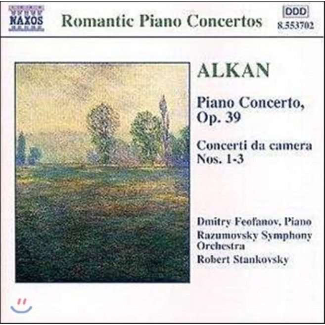 [CD] Robert Stankovsky 알캉: 피아노 협주곡 실내 협주곡 (Alkan: Piano Concerto Op.39 Concerti da Ca...