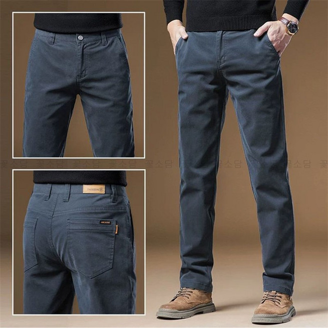 꽃소담 남성용 베이직 스판 면 바지 스트레이트핏 봄가을 남자 일자 바지 작업복 바지 빅사이즈 A-L26A05