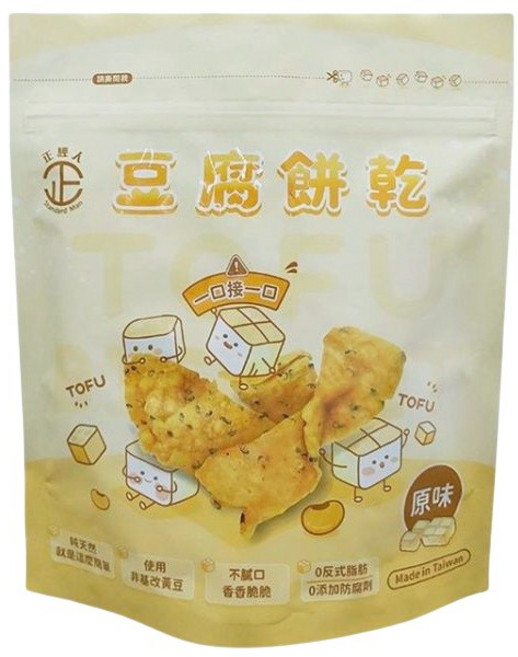 正經人 原味豆腐餅乾 (蛋素) - 香脆美味, 1個