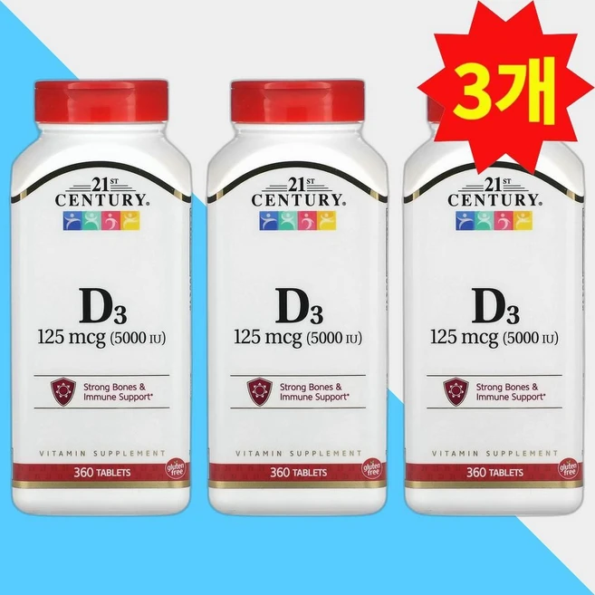 21세기센츄리 비타민 D3 125mcg 5000IU 360정 VitaminD3 3개 - 쿠팡