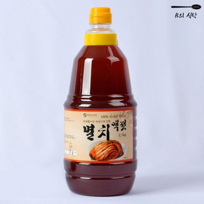 B의식탁 국내산 자연 발효 숙성 멸치 액젓 2.1kg 추자도 참치액젓 새우젓 진젓 담그기 까나리, 본상품, 1개