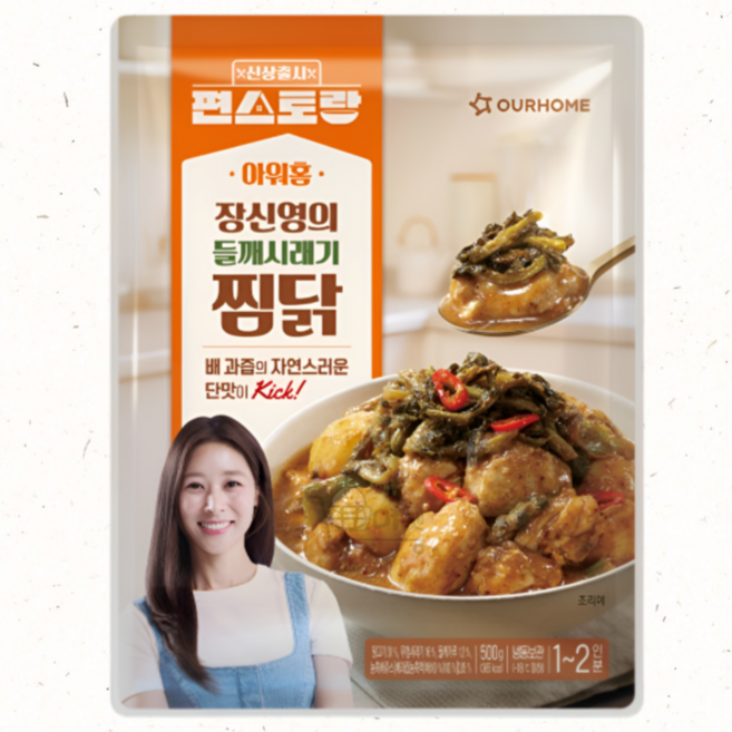 아워홈 장신영 들깨시래기 찜닭 500g 편스토, 2개