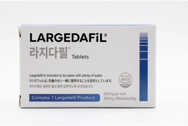 외국 원료 혁신! 남성 신생 단백질국내 출시 라지다필 사은품 자체제작 알약캡슐통 증정!!, 1박스, 60정 - 쿠팡