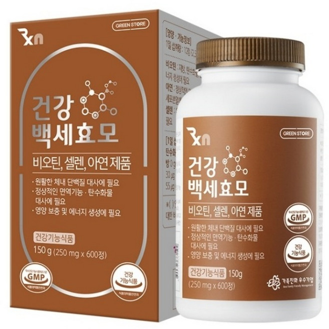 그린스토어 건강백세효모 에너지 면역 영양 보충, 1박스, 600정