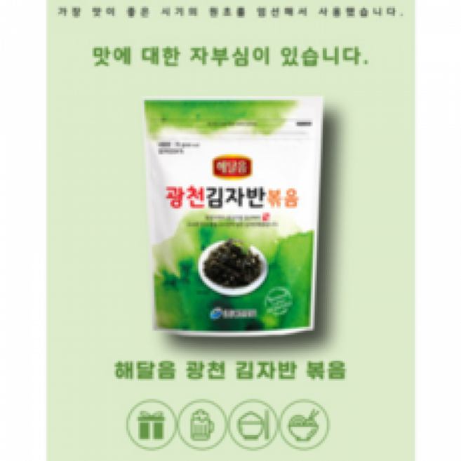 해달음광천김자반볶음70g, 40개