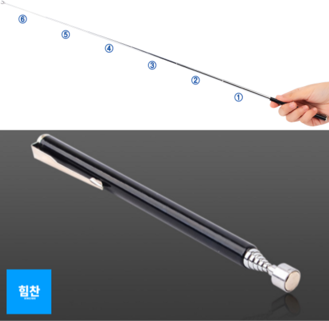 안테나 지시봉, 6단 지시봉 + 블랙, 1개