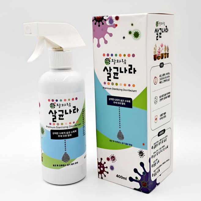 잘자람 살균나라 스프레이 400ml 식물 살균제 소독제 탈취제 반려동물 냄새제거 창빛농원, 1개