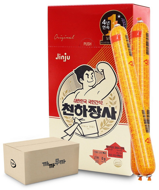 진주 천하장사, 50g, 160개