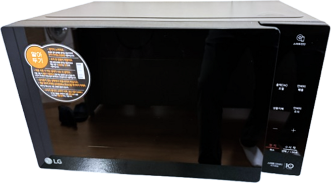 LG전자 전자레인지 23L 블랙 MW23BD 스마트 인버터