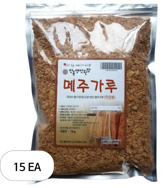 안동옛맛된장 막장용 메주가루, 1kg, 15개