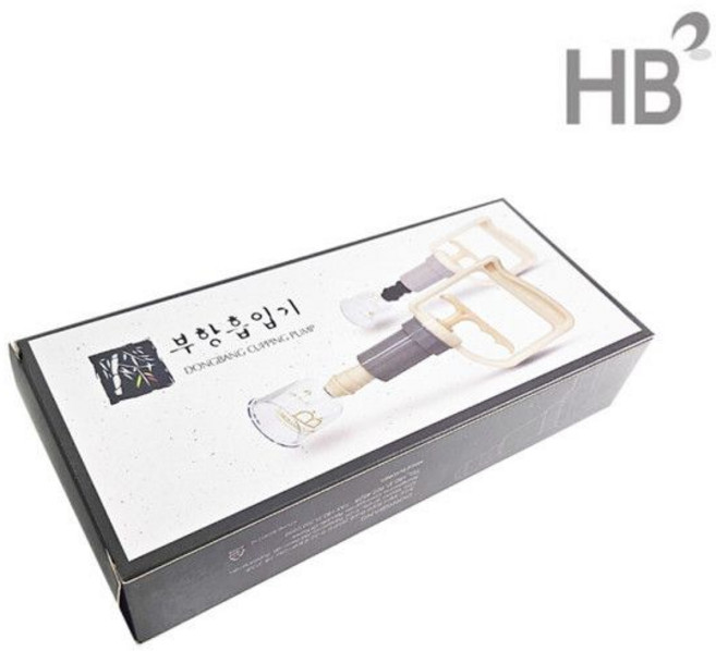 동방부항흡입기 동방부항총 동방부항총 부항 대건부항 수동부항 부항총 부항펌프, 1개