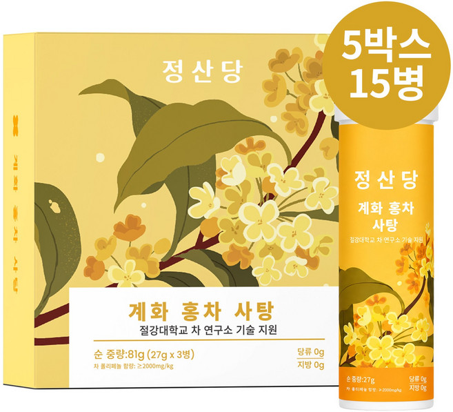 정산당 무설탕 찻잎사탕 계화홍차 자일리톨 캔디, 5박스, 81g