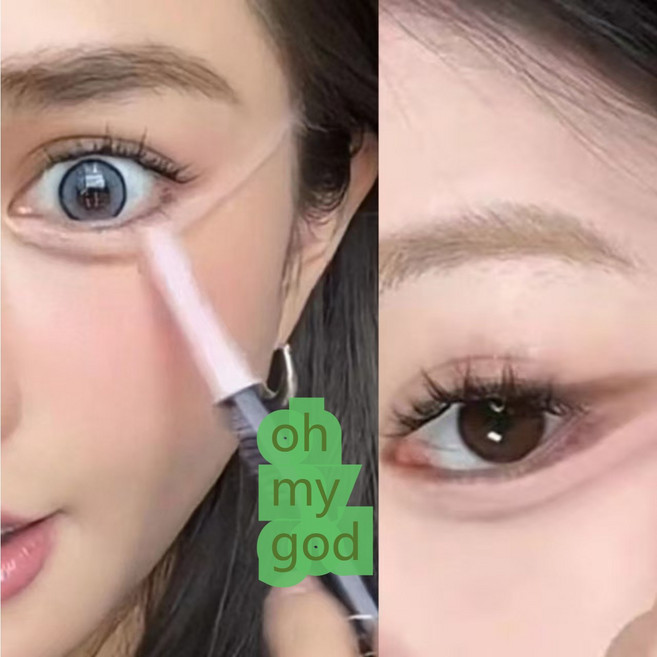 동안 마술 스틱애교살 스틱 마법 애교살 펜슬, 1개, 02*슈퍼 내추럴 피부