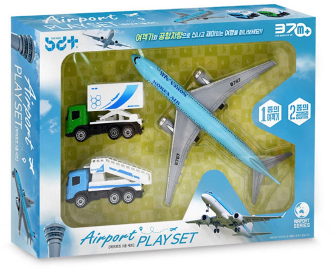 반디 에어포터 3종 세트, 혼합색상, 1세트