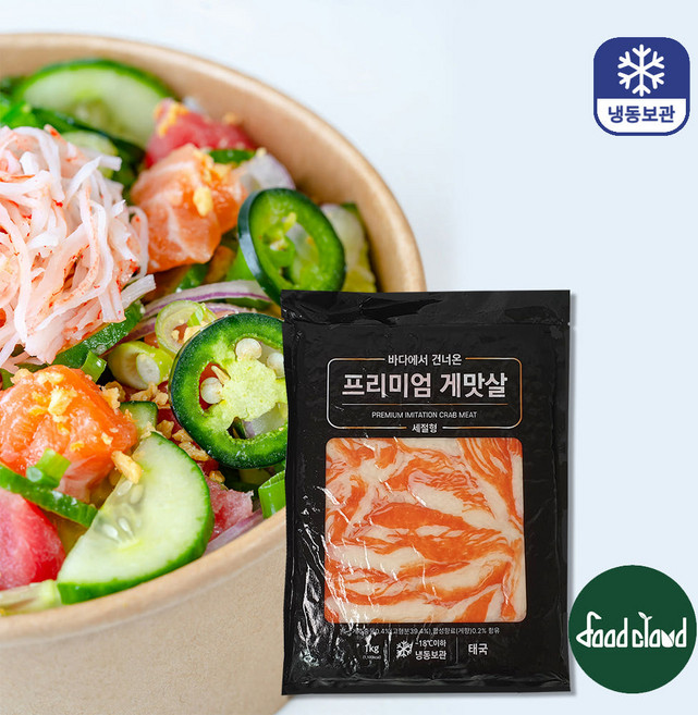 냉동 프리미엄 게맛살 1kg 샐러드, 1개