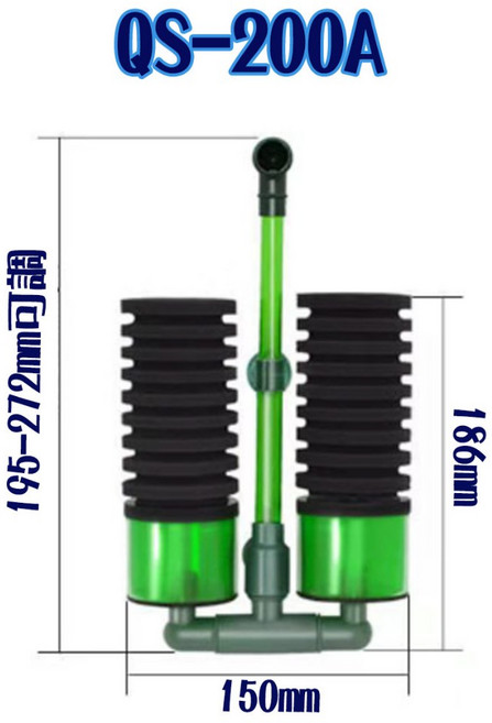 水妖精 過濾器 培菌生化海棉, 1個, 雙管QS-200A
