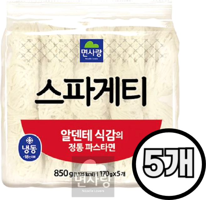 면사랑) 냉동 스파게티면 5개입 850g, 5개