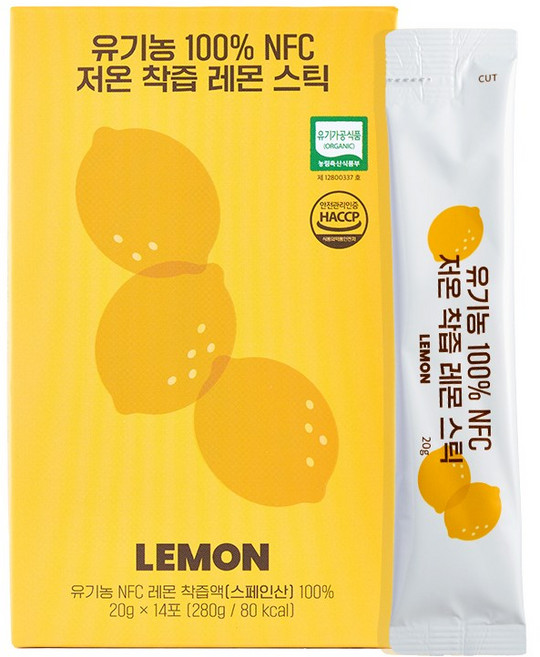 유기농 100% 저온 착즙 레몬 스틱(20g), 280g, 1박스