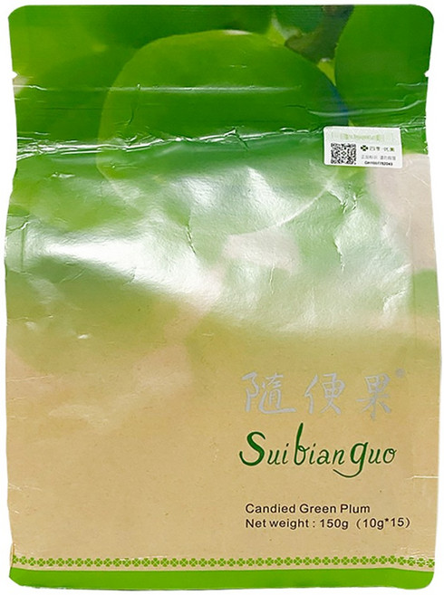 [원조 똥매실] 최신제조 사계우미 수변과 대만특허 청매실 건매실 자연발효 플럼 매실약과 비움 흑매실, 15개, 10g