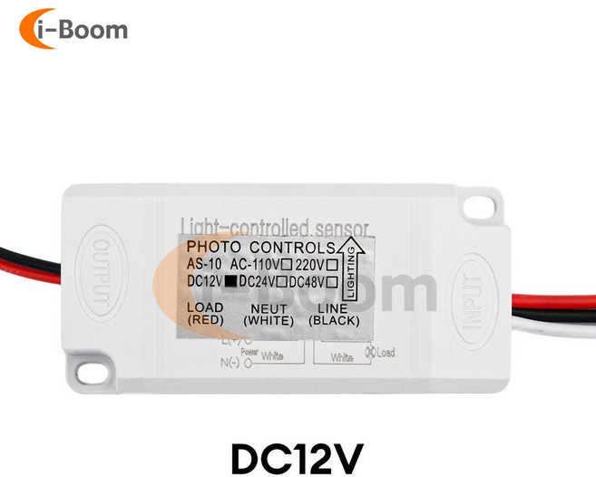 AC110V-220V Photocell 감광성 스위치 거리Led 조명 스위치 센서 스위치 방수 사진 제어 센서 스위치, 1개