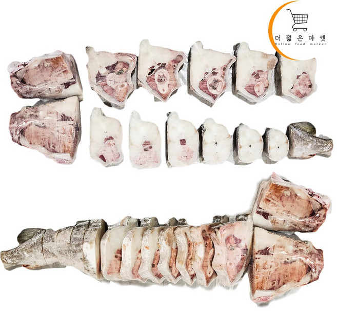 냉동 대구 10kg 절단 컷팅 손질 업소용 식당용, 1박스