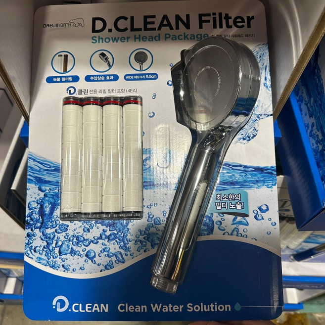 대림바스 필터샤워헤드 세트 (필터5개) ala+23525eN, 상세페이지 참조, 1개
