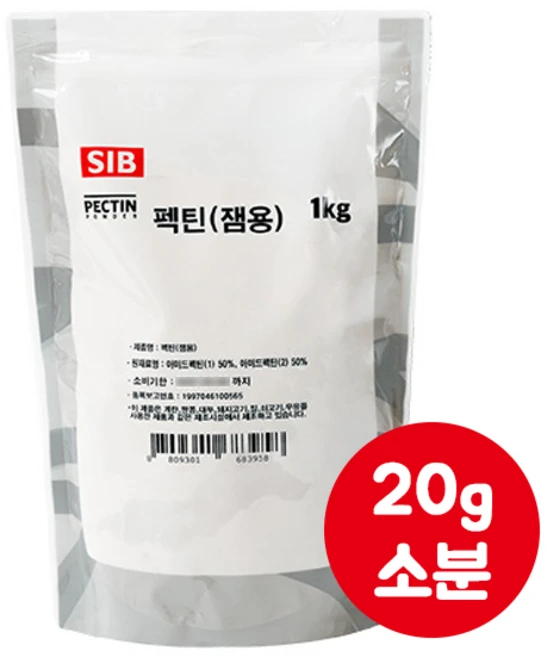 웰베이킹 아미드 펙틴 (소분) / 잼용, 1개, 20g - 쿠팡