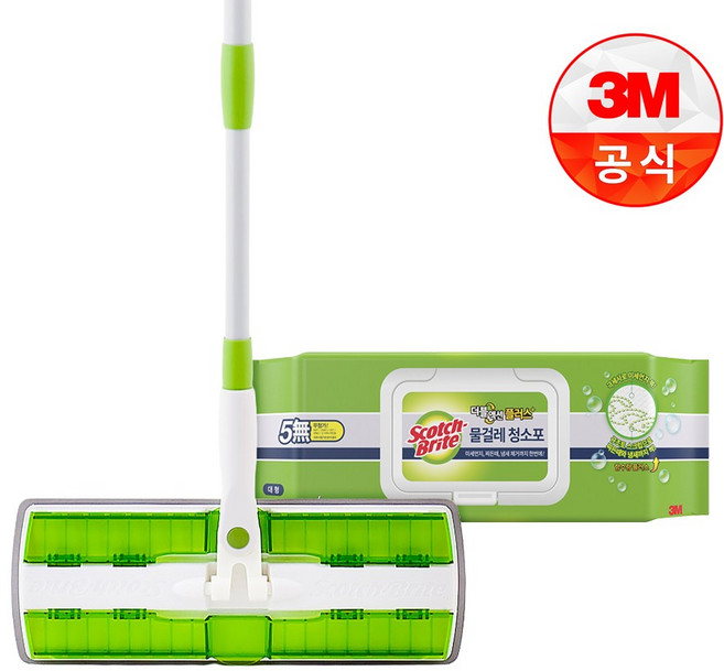 3M 스카치브라이트 클립형 막대걸레 + 물걸레포 대형(20매), 1세트