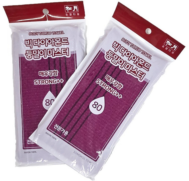 송월타올 빅다이아몬드 마스터 등밀이80 목욕 샤워 긴타올 때밀이 때타올, 1개, 1개입, 자주
