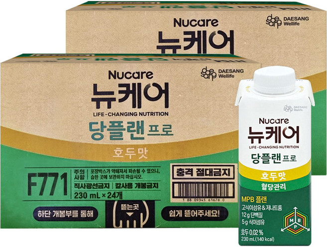 뉴케어 당플랜 프로 호두맛 230ml 48팩