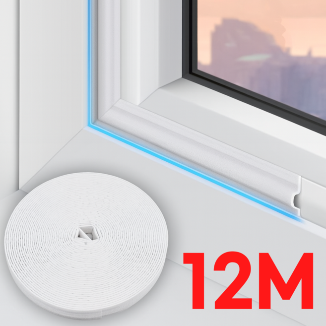 허그윈터 12m 창문 틈새막이 바람막이 문풍지, 화이트, 1개