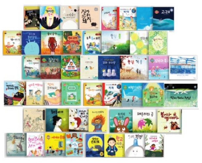 개정누리과정연령별도서세트5세, 1개