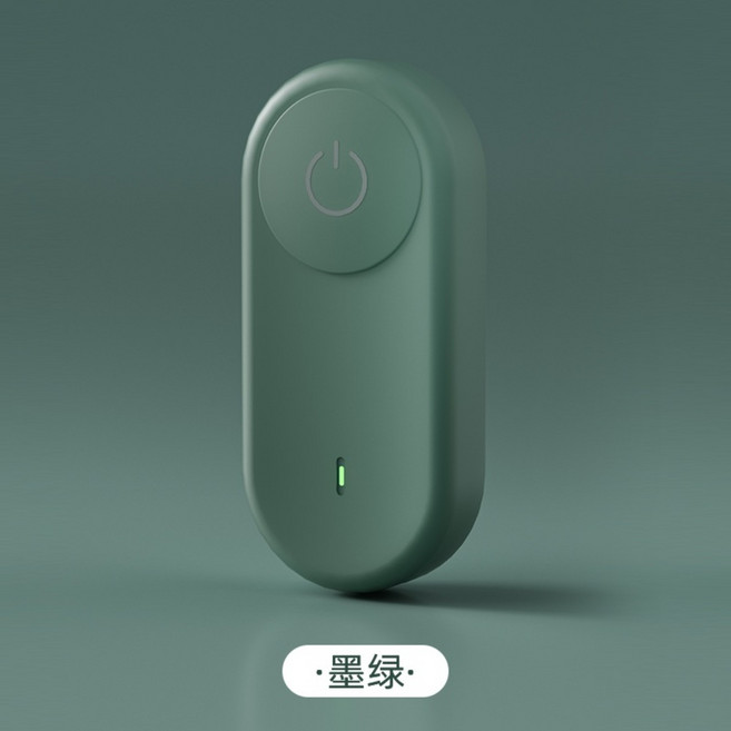 제연기 실내 담배 연기흡입기 가정용 흡입기 사무실 담배연기제거 실내흡연기, 클래식 - 그린