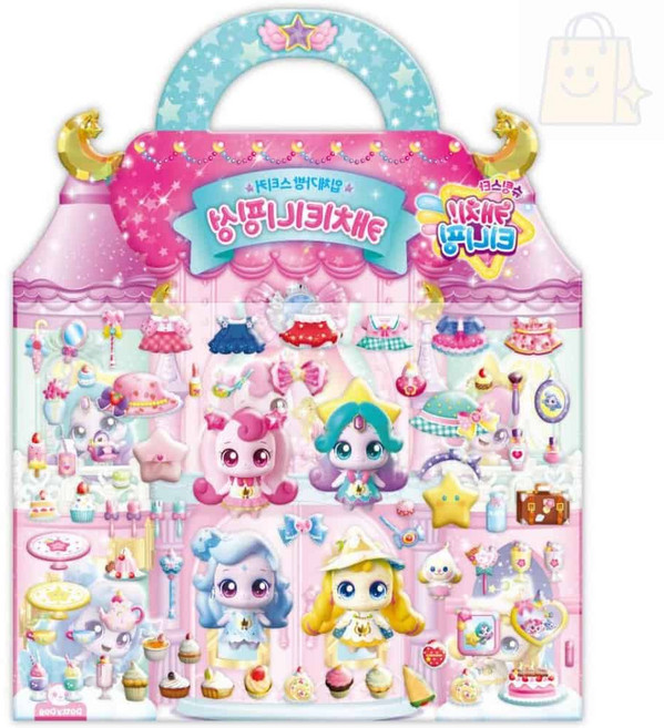 쏘굿픽 스티커북 슈팅스타 캐치티니핑 스타일링북