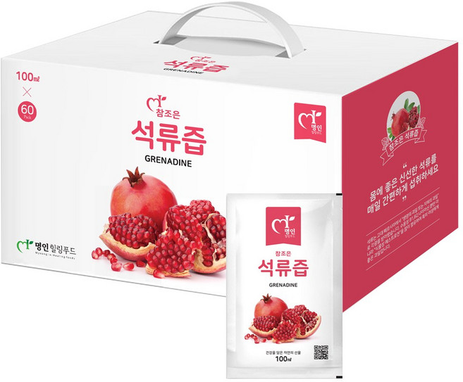 진한맛이 느껴지는 100% 참조은 석류즙 100ml, 120개