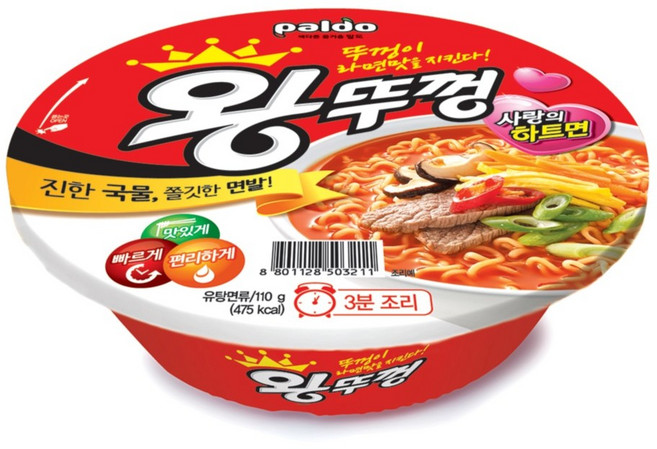 [코스트코] 팔도 왕뚜껑 110g x 18개 524049